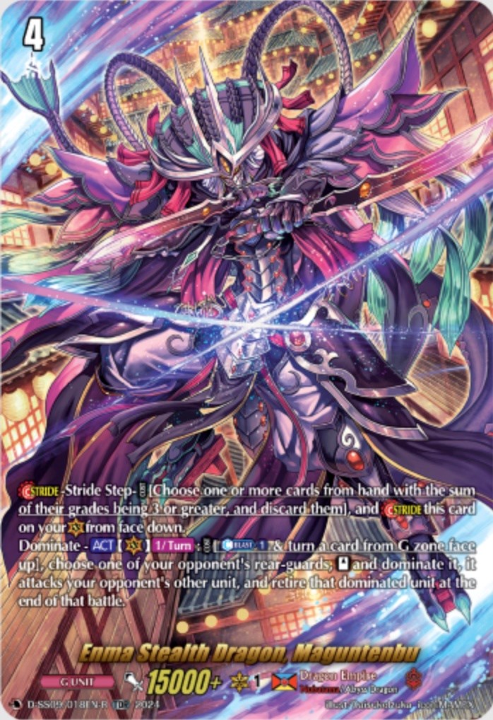 Image of Enma Stealth Dragon, Maguntenbu (TDR) (D-SS09/018EN-R) [Stride Deckset -Shiranui-]