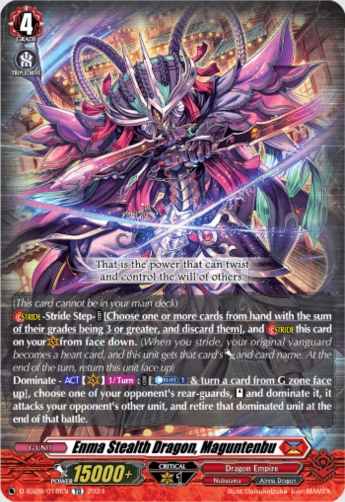 Image of Enma Stealth Dragon, Maguntenbu (D-SS09/018EN) [Stride Deckset -Shiranui-]