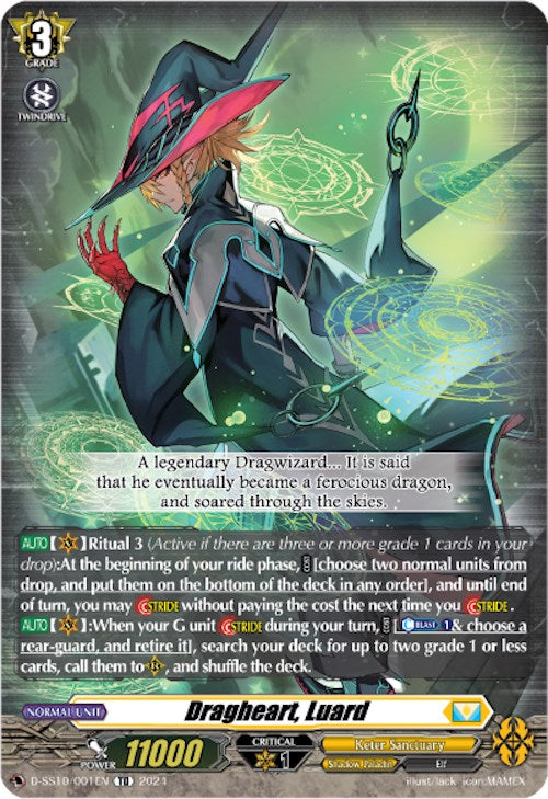Image of Dragheart, Luard (D-SS10/001EN) [Stride Deckset -Luard-]
