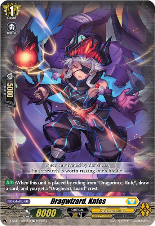 Image of Dragwizard, Knies (D-SS10/003EN) [Stride Deckset -Luard-]