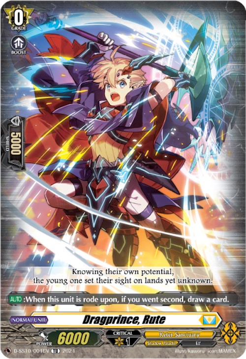 Image of Dragprince, Rute (D-SS10/004EN) [Stride Deckset -Luard-]
