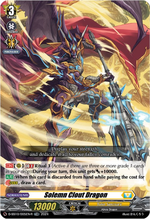Image of Solemn Clout Dragon (TDR) (D-SS10/005EN-R) [Stride Deckset -Luard-]