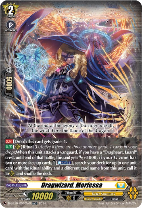 Image of Dragwizard, Morfessa (TDR) (D-SS10/006EN-R) [Stride Deckset -Luard-]