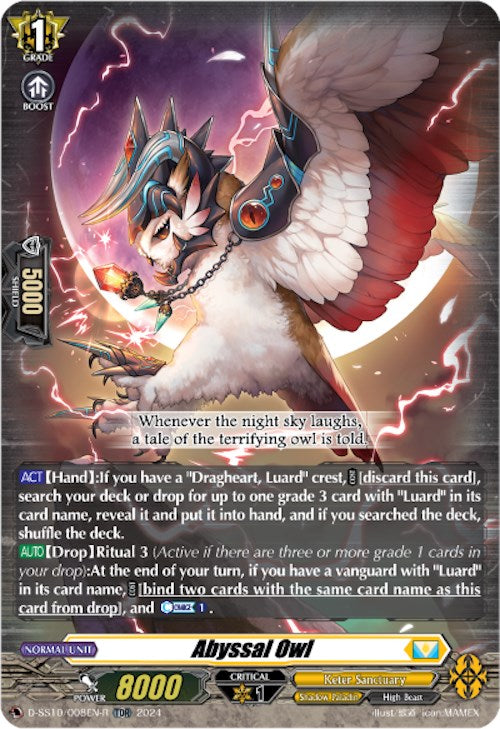 Image of Abyssal Owl (TDR) (D-SS10/008EN-R) [Stride Deckset -Luard-]