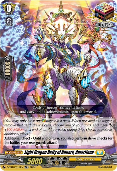 Image of Light Dragon Deity of Honors, Amartinoa (D-SS10/012EN) [Stride Deckset -Luard-]
