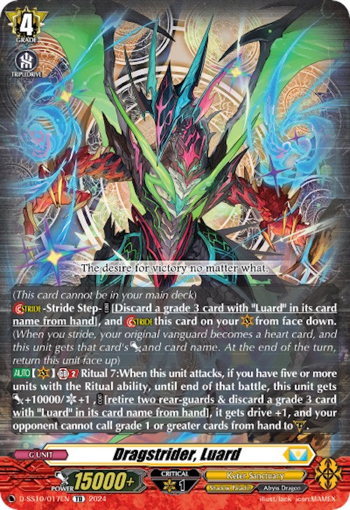 Image of Dragstrider, Luard (D-SS10/017EN) [Stride Deckset -Luard-]