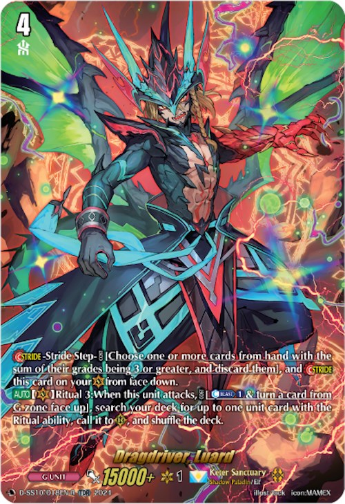 Image of Dragdriver, Luard (TDR) (D-SS10/018EN-R) [Stride Deckset -Luard-]