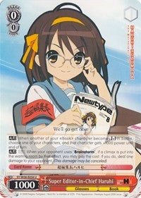 Image of Super Editor-in-Chief Haruhi (SY/W08-E058 U) [The Melancholy of Haruhi Suzumiya]