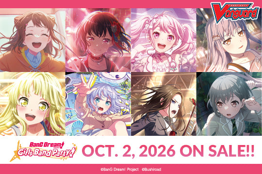 Image of Cardfight Vanguard - VGE-DZ-TBP01 - BanG Dream! Girls Band Party! Booster Box (PREORDER)