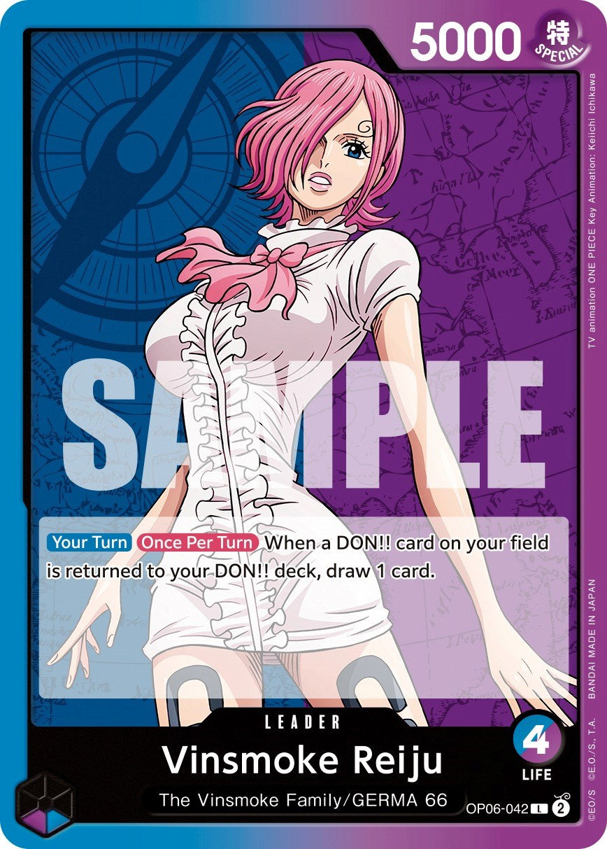 Image of Vinsmoke Reiju [Wings of the Captain]