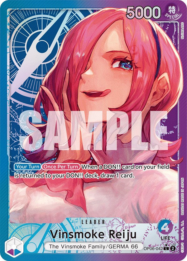 Image of Vinsmoke Reiju (Alternate Art) [Wings of the Captain]