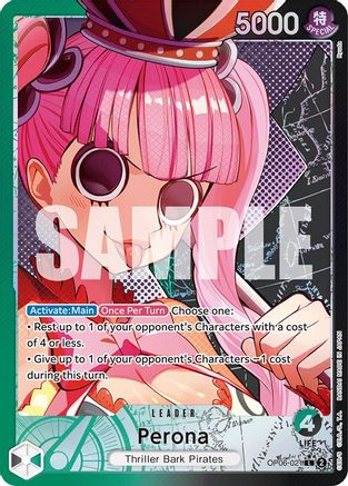 Image of Perona (Alternate Art) [Wings of the Captain]