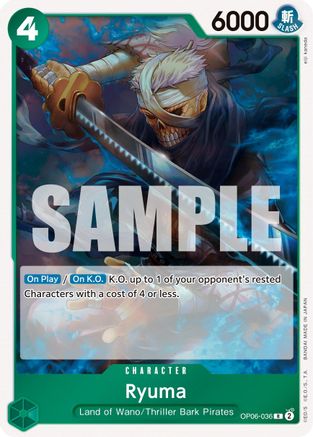 Image of Ryuma [Wings of the Captain]