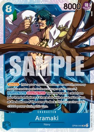 Image of Aramaki [Wings of the Captain]