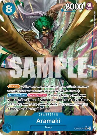Image of Aramaki (Alternate Art) [Wings of the Captain]