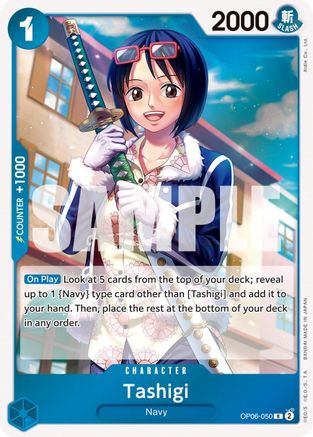 Image of Tashigi [Wings of the Captain]