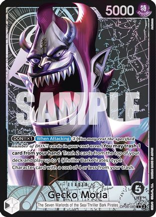 Image of Gecko Moria (Alternate Art) [Wings of the Captain]