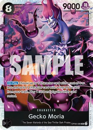 Image of Gecko Moria [Wings of the Captain]