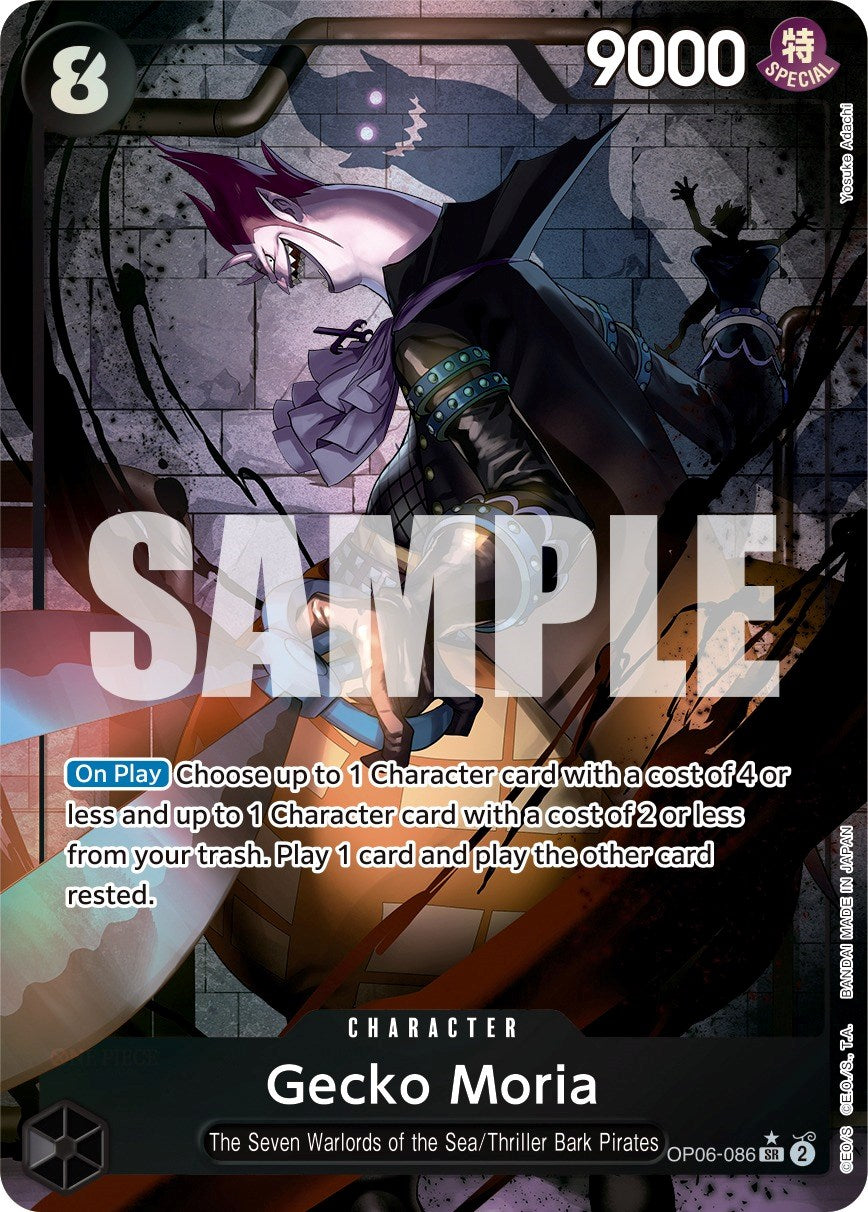 Image of Gecko Moria (Alternate Art) [Wings of the Captain]