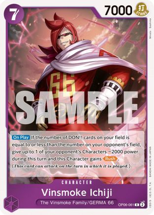 Image of Vinsmoke Ichiji [Wings of the Captain]