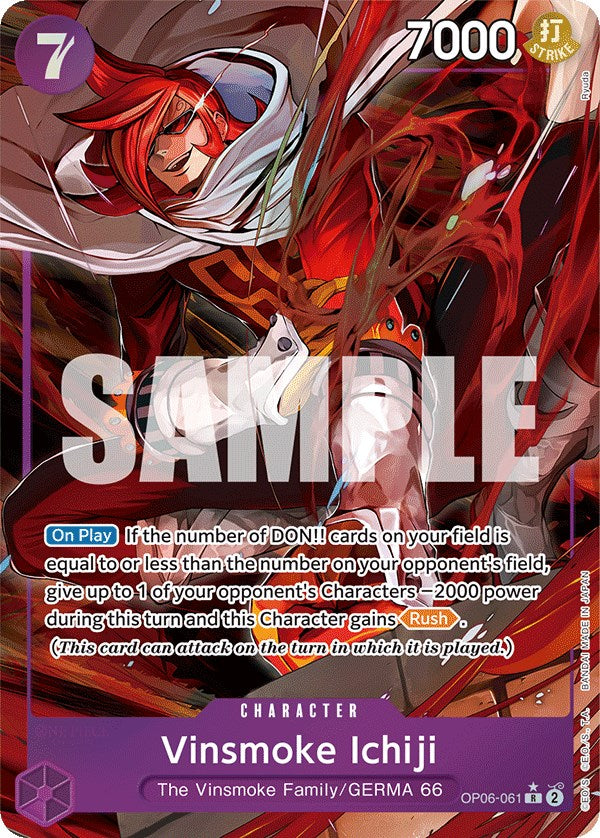 Image of Vinsmoke Ichiji (Alternate Art) [Wings of the Captain]