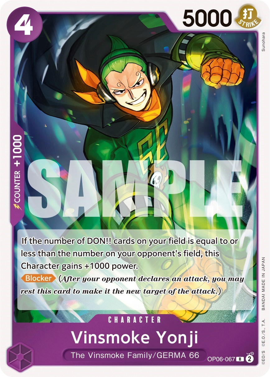 Image of Vinsmoke Yonji [Wings of the Captain]