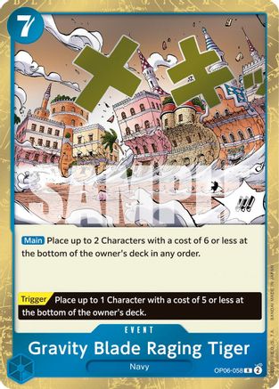 Image of Gravity Blade Raging Tiger [Wings of the Captain]