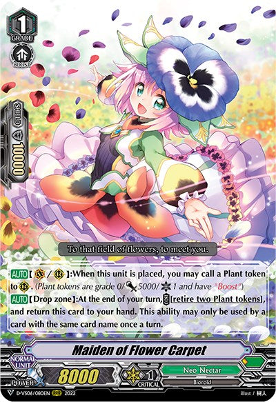 Image of Maiden of Flower Carpet (D-VS06/080EN) [V Clan Collection Vol.6]