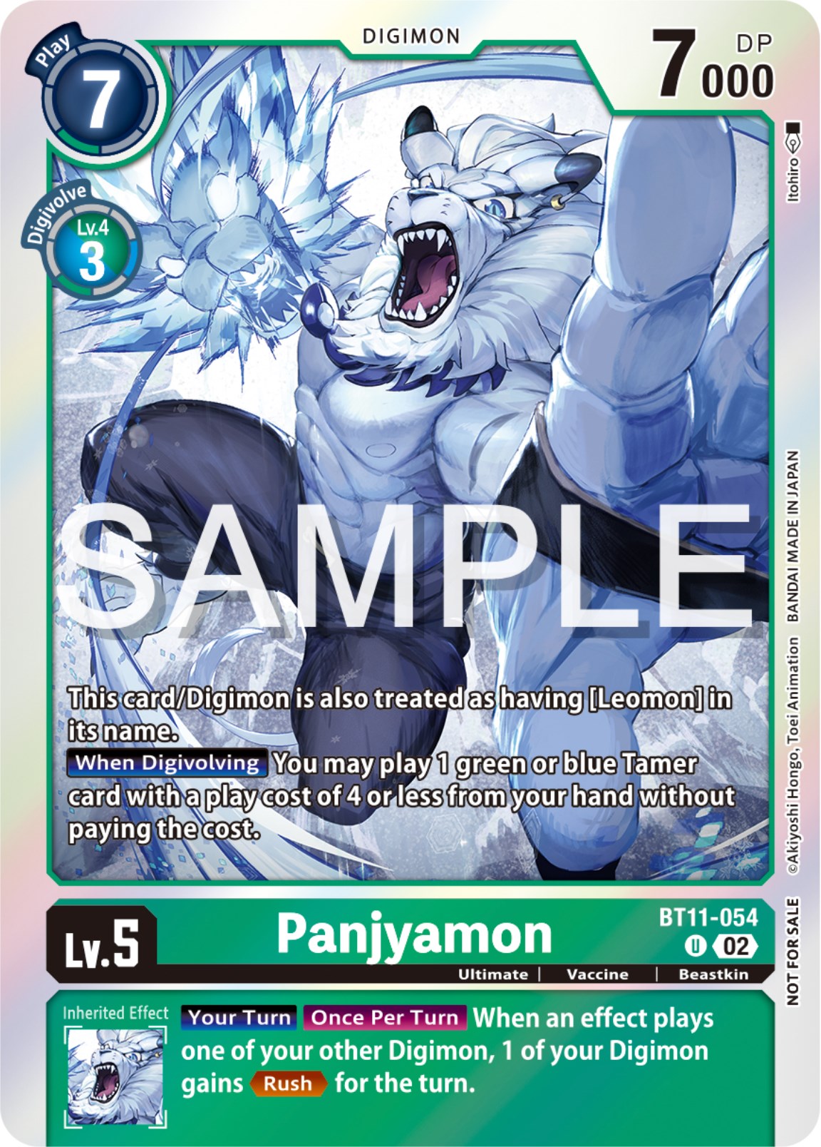 Image of Panjyamon [BT11-054] (Event Pack 6) [Dimensional Phase Promos]