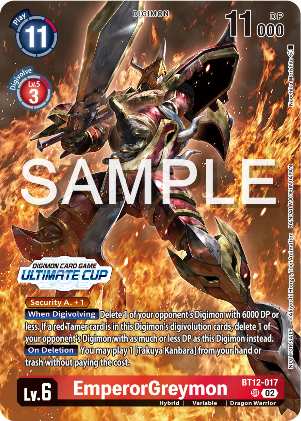 Image of EmperorGreymon [BT12-017] (Ultimate Cup 2024) [Across Time Promos]