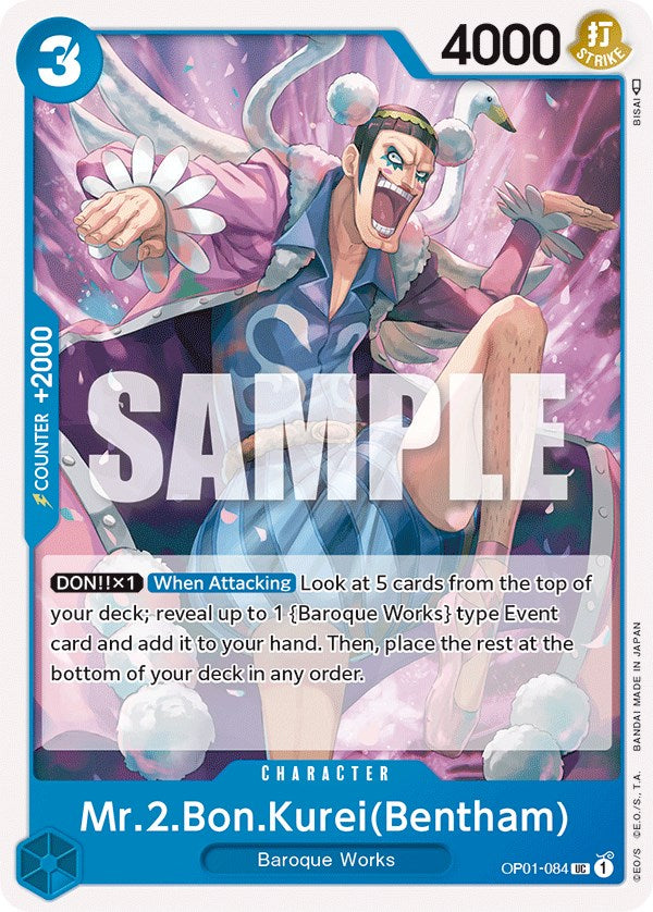 Image of Mr.2.Bon.Kurei (Bentham) [Romance Dawn]