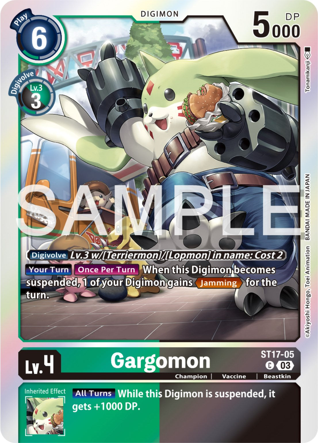 Image of Gargomon [ST17-05] [Starter Deck: Double Typhoon Advanced Deck Set]