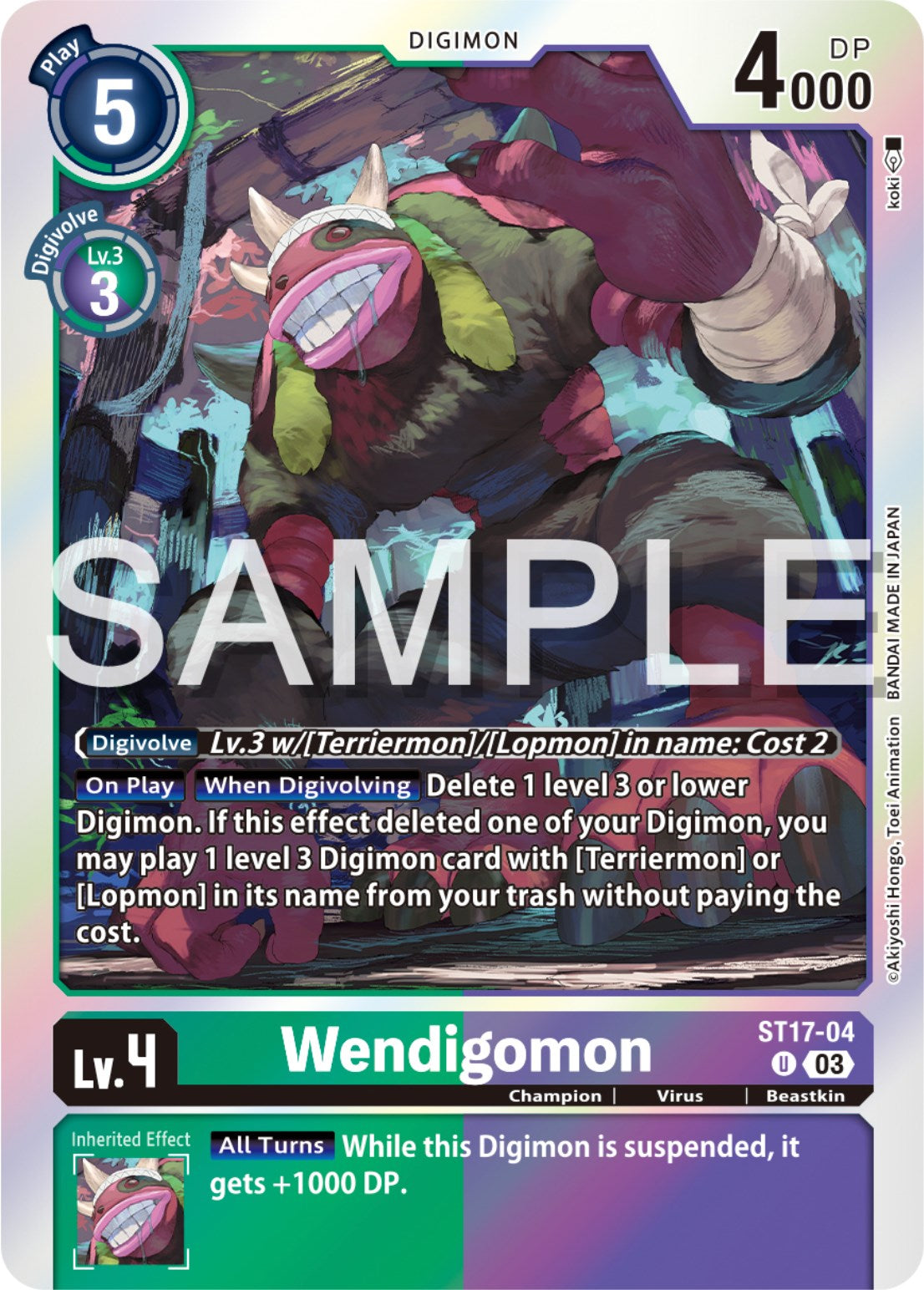 Image of Wendigomon [ST17-04] [Starter Deck: Double Typhoon Advanced Deck Set]