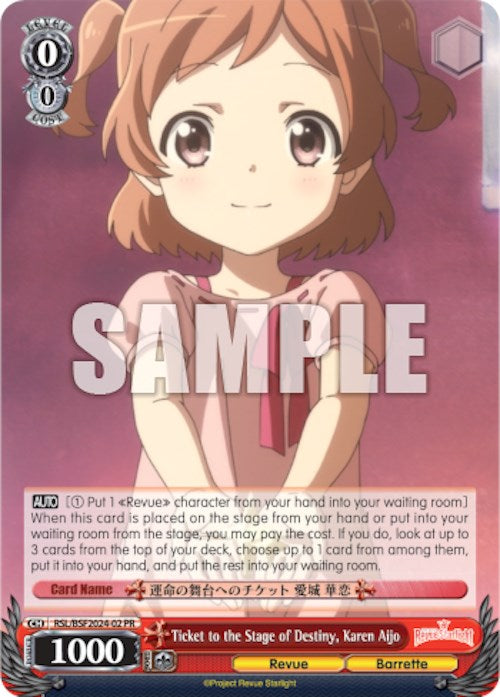 Image of Ticket to the Stage of Destiny, Karen Aijo (Spring Fest 2024) [Bushiroad Event Cards]