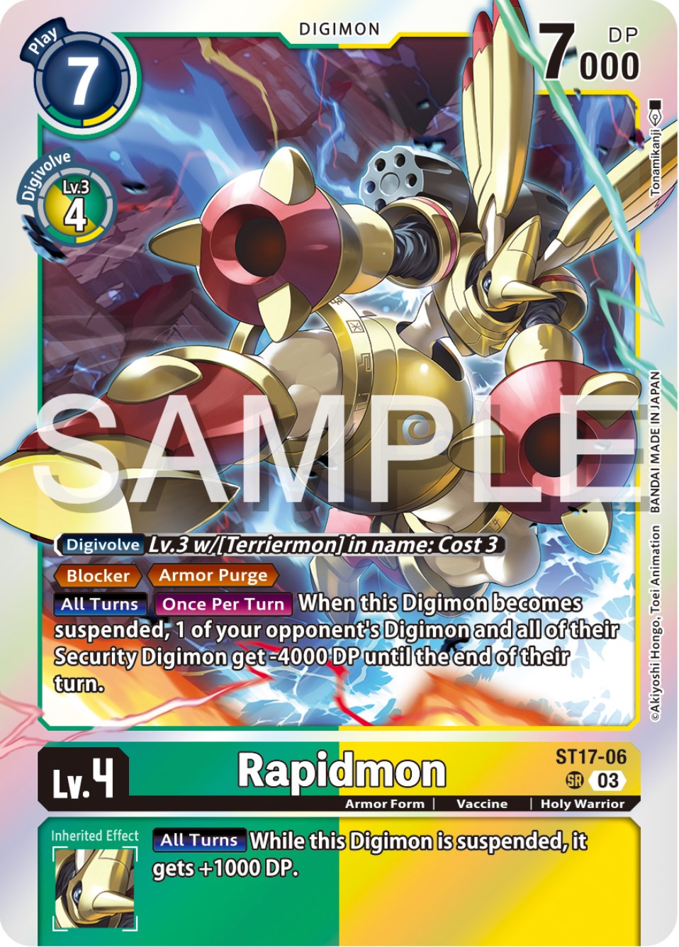 Image of Rapidmon [ST17-06] [Starter Deck: Double Typhoon Advanced Deck Set]