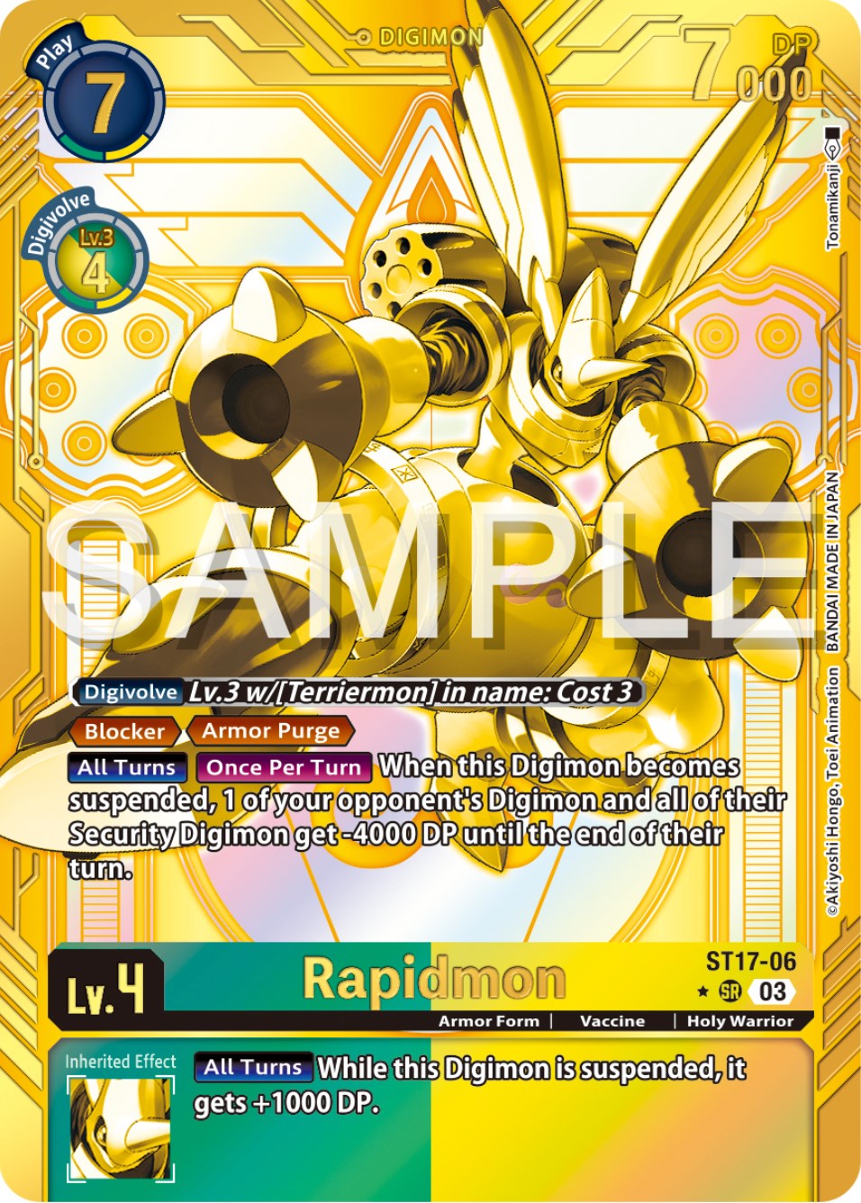 Image of Rapidmon [ST17-06] (Gold) [Starter Deck: Double Typhoon Advanced Deck Set]