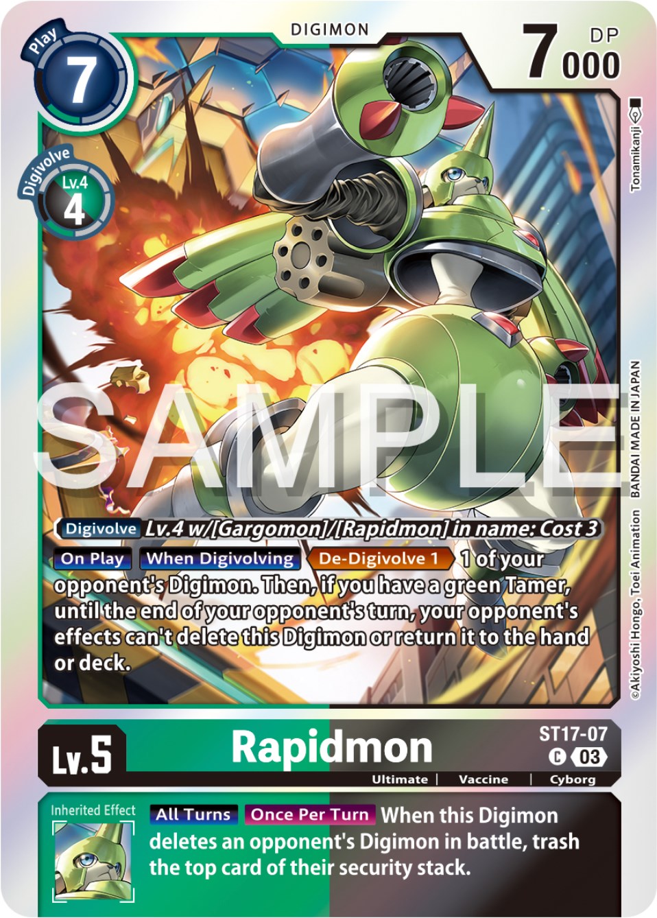 Image of Rapidmon [ST17-07] [Starter Deck: Double Typhoon Advanced Deck Set]