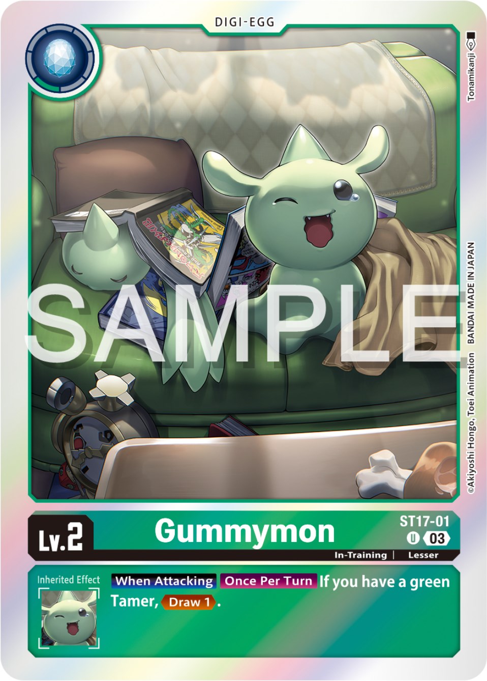 Image of Gummymon [ST17-01] [Starter Deck: Double Typhoon Advanced Deck Set]
