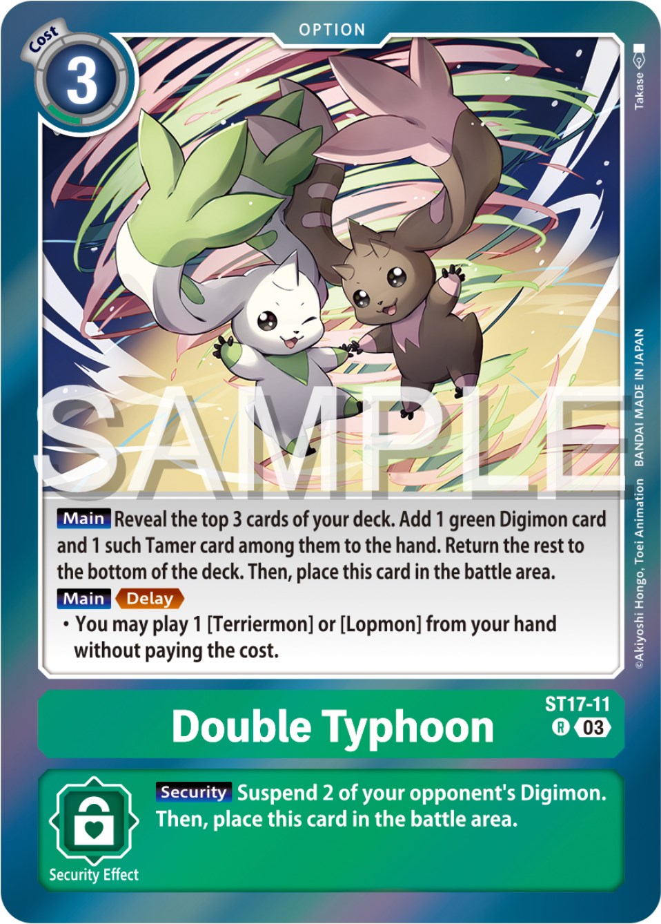 Image of Double Typhoon [ST17-11] [Starter Deck: Double Typhoon Advanced Deck Set]