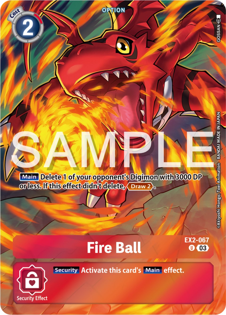 Image of Fire Ball [EX2-067] (Reprint) [Starter Deck: Double Typhoon Advanced Deck Set]