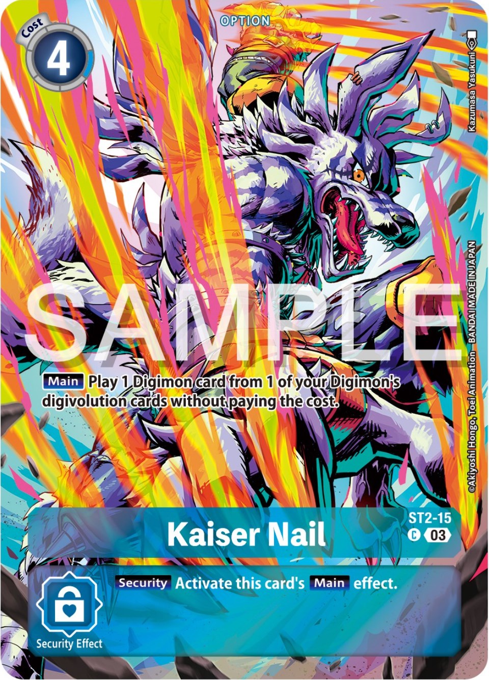 Image of Kaiser Nail [ST2-15] (Reprint) [Starter Deck: Double Typhoon Advanced Deck Set]