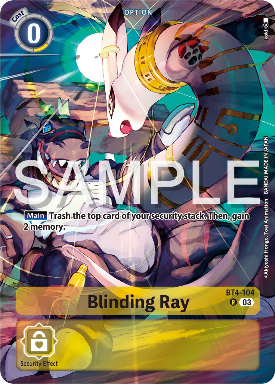 Image of Blinding Ray [BT4-104] (Reprint) [Starter Deck: Double Typhoon Advanced Deck Set]