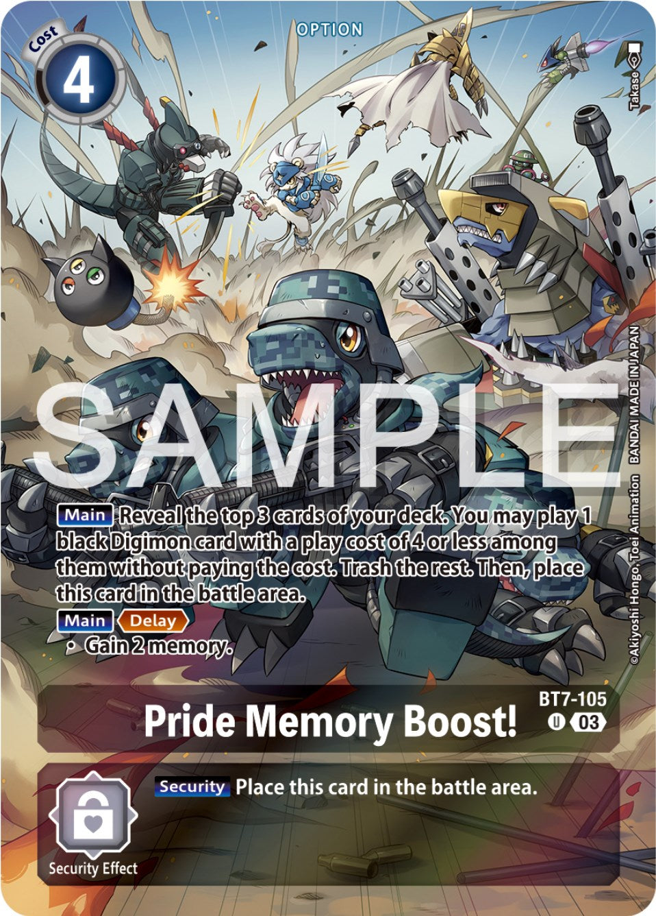 Image of Pride Memory Boost! [BT7-105] (Reprint) [Starter Deck: Double Typhoon Advanced Deck Set]