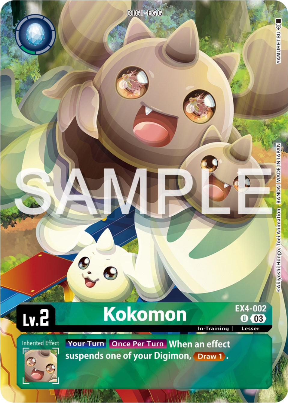 Image of Kokomon [EX4-002] (Reprint) [Starter Deck: Double Typhoon Advanced Deck Set]
