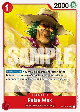 Image of Raise Max [Wings of the Captain]