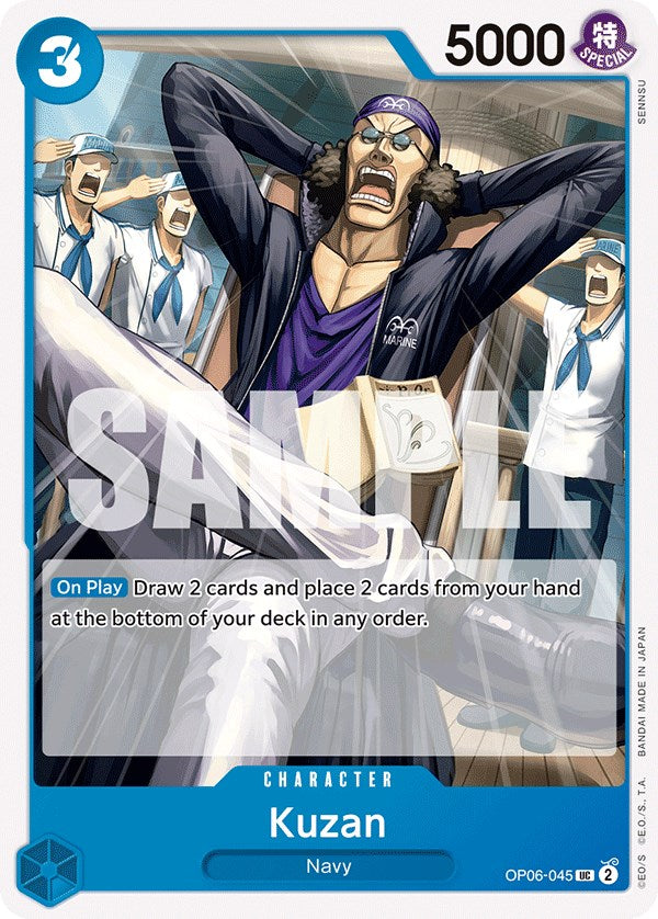 Image of Kuzan [Wings of the Captain]