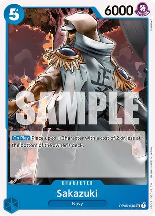 Image of Sakazuki [Wings of the Captain]