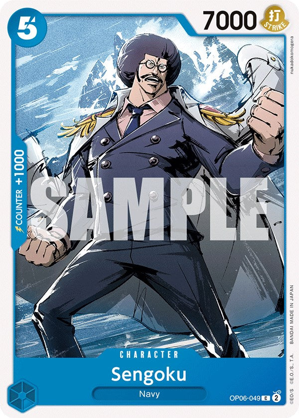 Image of Sengoku [Wings of the Captain]