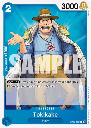 Image of Tokikake [Wings of the Captain]