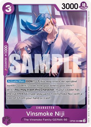 Image of Vinsmoke Niji (064) [Wings of the Captain]